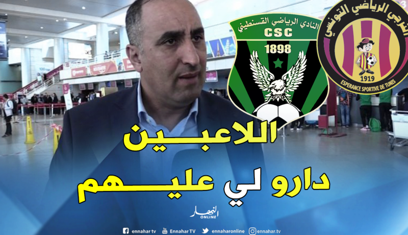 عرامة: “الغيابات أثرت علينا وأخطاء بدائية كلفتنا الإقصاء”