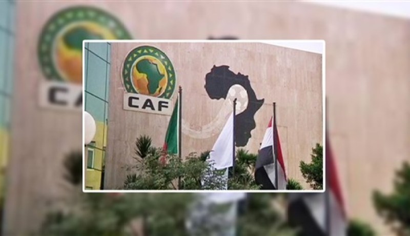 أبو ريدة ينفي نية الكاف نقل مقرها من القاهرة إلى المغرب