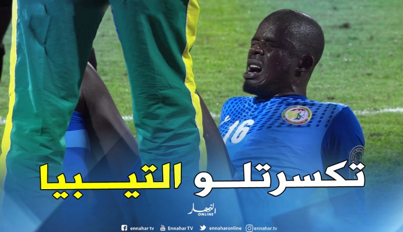 بالفيديو.. إصابة خطيرة تحرم حارس السنغال من “كان” 2019