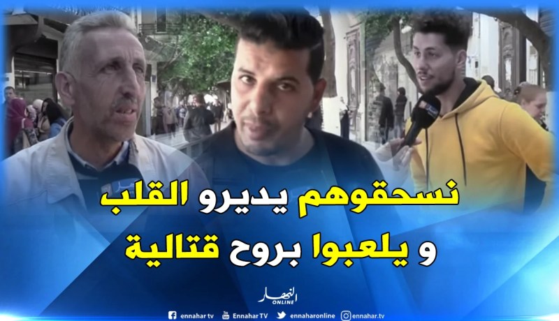 الجزائريون يعتبرون مجموعة الخضر “سهلة نسبيا” في كان 2019