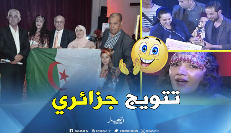 الجزائر تفوز بالجائزة الكبرى في المهرجان الدولي لمسرح الطفل بالمغرب