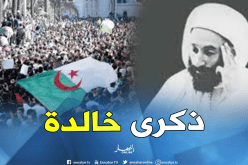 الجزائر تُحيي يوم العلم تحت ظلال الحراك الشعبي