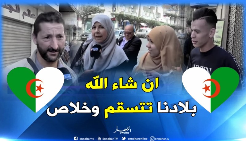الجزائريون يرحبون بفكرة “الانتخاب” في حال تحقيق مطالبهم