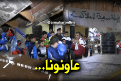 الملاكمة بسعيدة تستغيث وزارة ولد علي