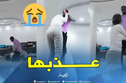 بالفيديو.. رجل يعتدي على زوجته القاصر بوحشية ويرسلها للمستشفى