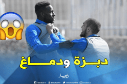 بن طالب “خلطها” مع ساني خلال تدريبات شالك