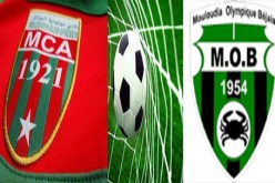 العميد يفوز بنتيجة ثقيلة على الموب