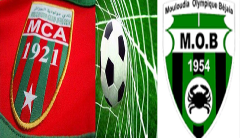 العميد يفوز بنتيجة ثقيلة على الموب