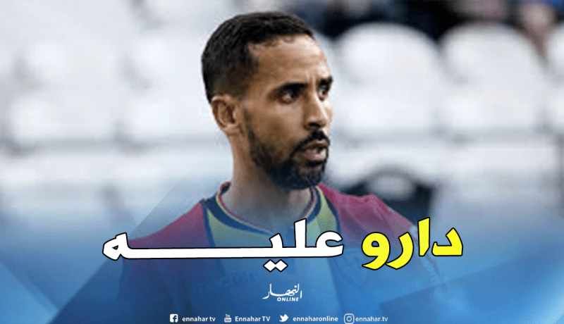 جماهير لانس تنقلب على مسلوب
