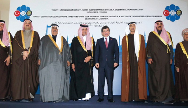 تركيا و دول مجلس التعاون الخليجي يدعون إلي تطبيق وثيقة الدوحة حول السلام بإقليم دارفور
