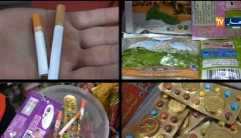 بالفيديو حلوى على شكل سجائر شمة وأقراص مهلوسة في الأسواق