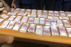 حجز قرابة 150 ألف أورو في مطار هواري بومدين الدولي