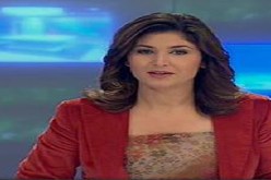 أمينة نذير على رأس قائمة الآفلان
