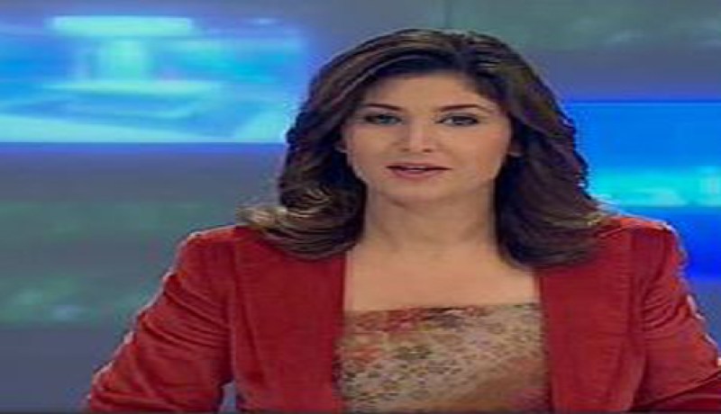 أمينة نذير على رأس قائمة الآفلان