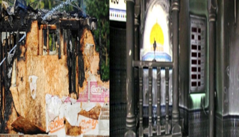 مجهول يحرق مسجد في كنساس بالولايات المتحدة