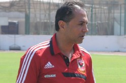 مدرب الأهلي يقر بصعوبة المواجهة في السوبر الإفريقي