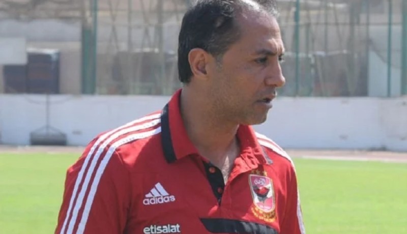 مدرب الأهلي يقر بصعوبة المواجهة في السوبر الإفريقي