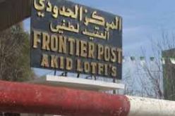 هدوء عند الحدود الجزائرية المغربية بعد المطالبة بحركة إحتجاجية