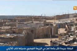 بالفيديو.. جريمة قتل بشعة راح ضحيتها شاب ثلاثيني بالجلفة