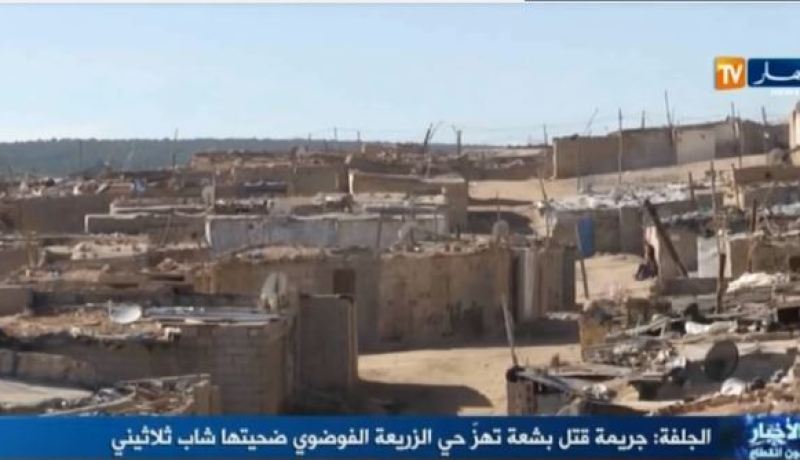 بالفيديو.. جريمة قتل بشعة راح ضحيتها شاب ثلاثيني بالجلفة