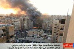 انفجار كبير يهز الضاحية الجنوبية للعاصمة اللبنانية بيروت