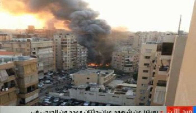 انفجار كبير يهز الضاحية الجنوبية للعاصمة اللبنانية بيروت