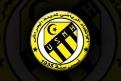 المصادقة على تعيين بوسليماني رئيسا جديدا لاتحاد الحراش