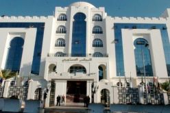 المجلس الدستوري: 23 جويلية القادم آخر أجل لإيداع حساب الحملة الانتخابية  لرئاسيات أفريل الماضي