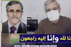 وفاة مدير مصحة الهضاب في سطيف بفيروس كورونا
