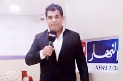 المتحدث باسم عائلة القذافي: ترشح “سيف الإسلام” لرئاسة ليبيا أمر مؤكد ومحسوم