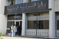 الباك والبيام..وزارة التربية تعلن عن تاريخ سحب الاستدعاءات