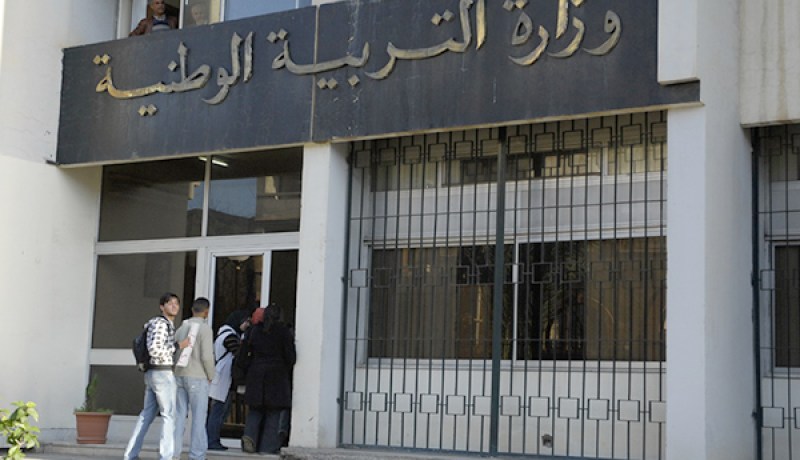 الباك والبيام..وزارة التربية تعلن عن تاريخ سحب الاستدعاءات