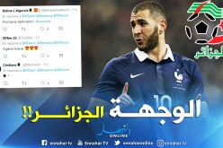 “بن زيمة” يُريد اللعب لمنتخب آخر !!