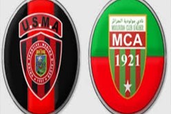 بشرى لأنصار المولودية واتحاد العاصمة.. خفض أسعار التذاكر في هذه المباريات