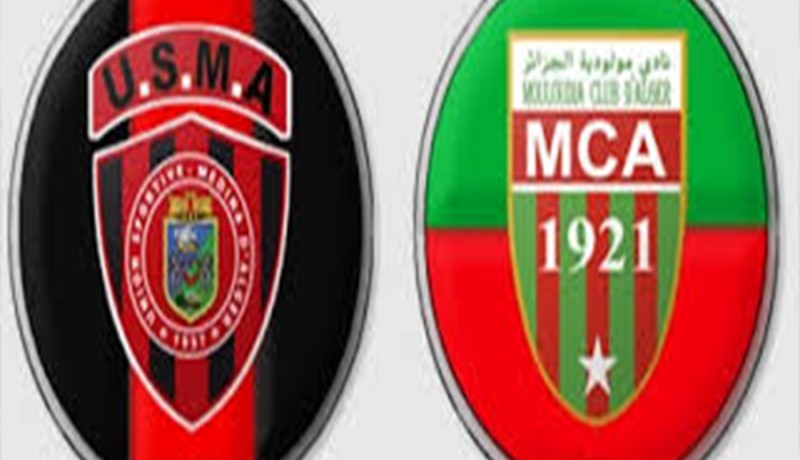 بشرى لأنصار المولودية واتحاد العاصمة.. خفض أسعار التذاكر في هذه المباريات