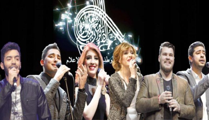 المواهب الجزائرية في جولة فنية جديدة
