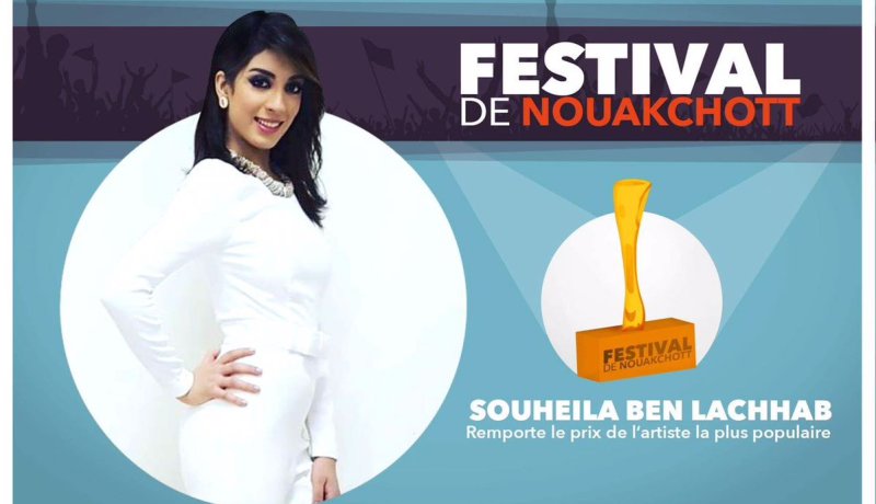 سهيلة بن لشهب في مهرجان نواكشوط الدولي