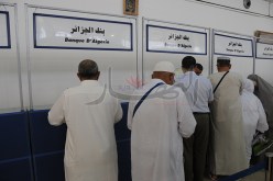 41 مليون سنتيم وألفا دينار تكلفة الحج هذا الموسم