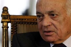 نبيل العربي يصل الى رام الله