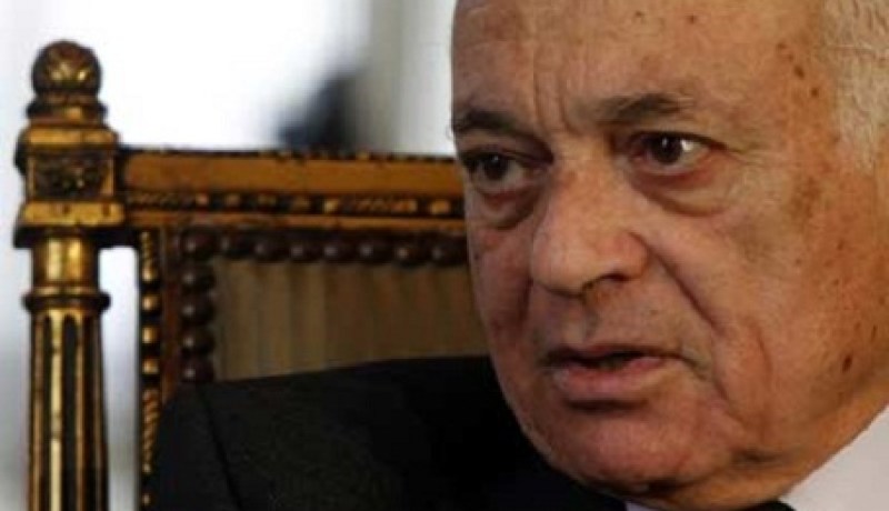 نبيل العربي يصل الى رام الله