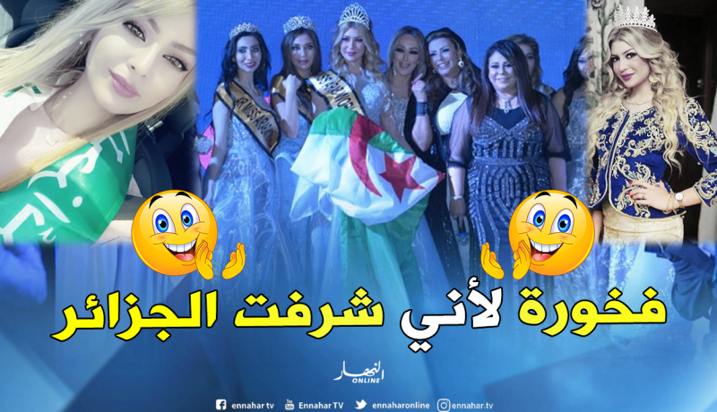 سمارة: “أيقضتني زغرودة الحرائر لأتوج ملكة العرب”