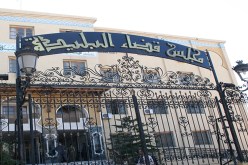 بون كوراج  يا عنتر
