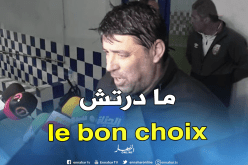 ميخازني: “أتحمل مسؤولية التعثر أمام البرج”