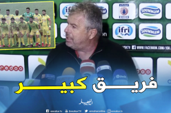 كافاليي: “الفوز كان مستحقا لشبيبة القبائل”