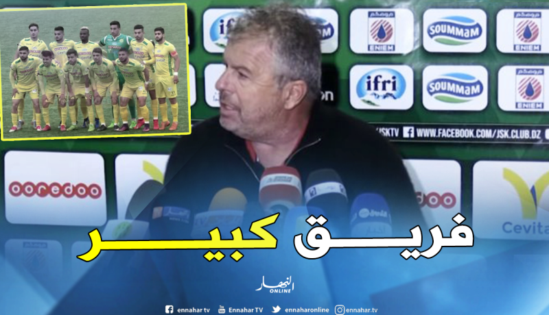 كافاليي: “الفوز كان مستحقا لشبيبة القبائل”