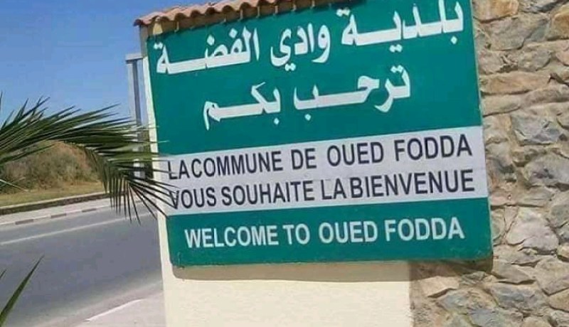 الشلف: المواطنون يطالبون بالتحقيق في طريقة توزيع السكنات بوادي الفضة