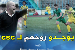 دوما يستغل توقف البطولة لبرمجة مواجهتين وديتين