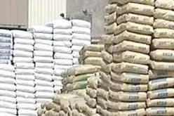 تواصل ارتفاع الطلب لمواد البناء خلال الثلاثي الرابع لسنة 2011