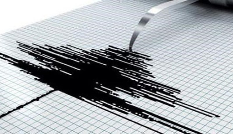 هزة أرضية بشدة 3.3 تضرب منطقة حمام الضلعة بالمسيلة   