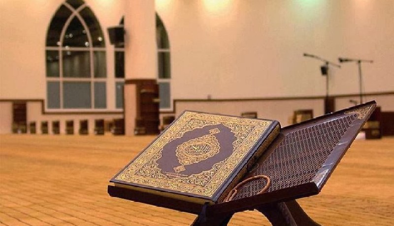 بالفيديو مصحف من القرن ال 18 يظهر عند طيه صورة مكة والكعبة